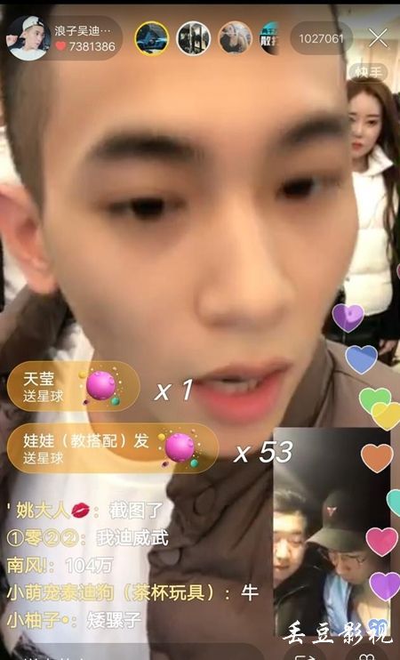 路德维希港经济应用技术大学国际商务文凭证书